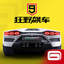 斯基拉：國米&尤文有意20歲威尼斯前鋒奧科羅