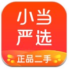 卡佩羅：尤文沒能讓D