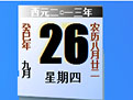 羅馬諾：盡管近期有報道
，但哈維和印度足協之間沒有進行任何談判